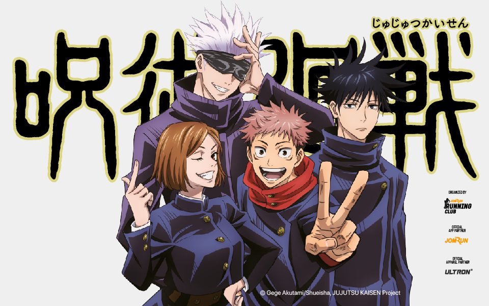 Anime Jujutsu Kaisen Masuk Babak baru Season 2, Segera Rilis