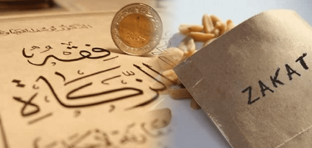 niat zakat fitrah, bacaan niat zakat fitrah, cara niat zakat fitrah, niat zakat fitrah untuk diri sendiri
