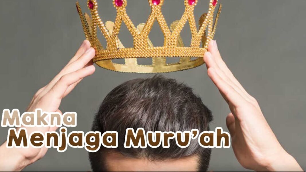 muruah artinya adalah