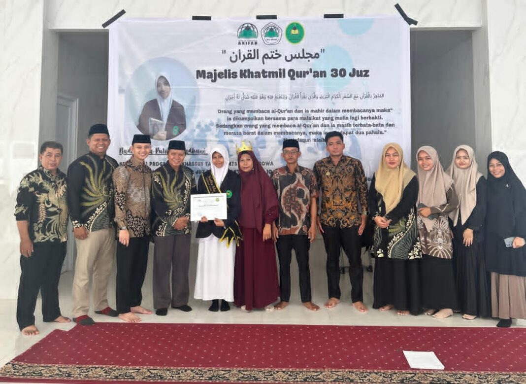pengertian takhasus adalah