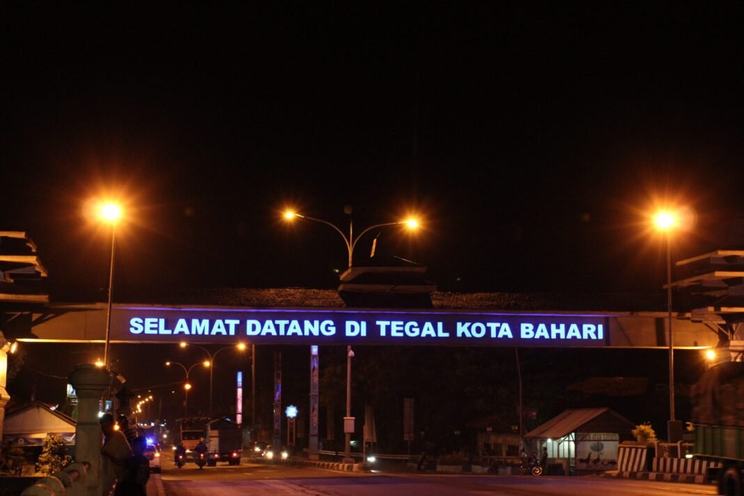 Inovasi Gapura Adalah Bagian dari Smart City